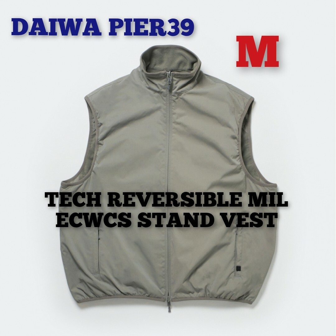 DAIWA - DAIWA PIER39 TECH REVERSIBLE MIL VESTの+inforsante.fr