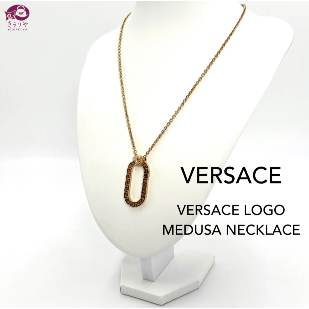 VERSACE - ヴェルサーチェ 1004059 ロゴ メドゥーサ ネックレス