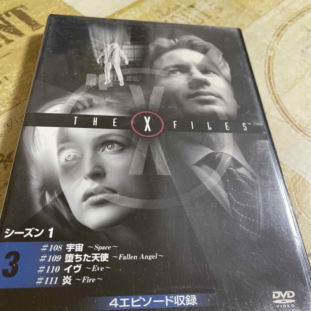 Xファイルシーズン1    3 エンタメ/ホビーのDVD/ブルーレイ(外国映画)の商品写真