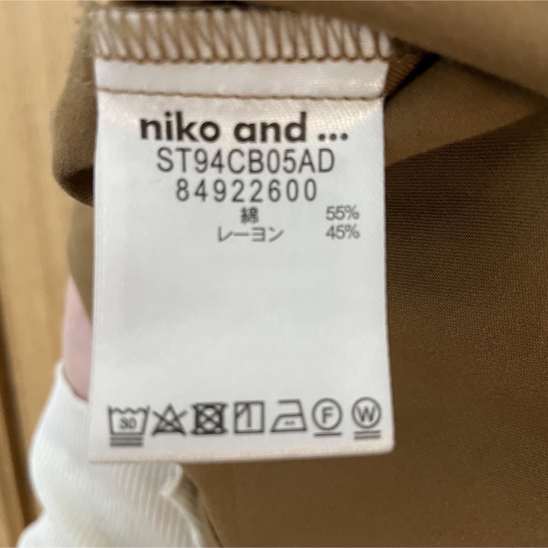 niko and...(ニコアンド)のnico and... ドロストVネックブラウス レディースのトップス(シャツ/ブラウス(長袖/七分))の商品写真