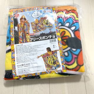 新品未使用⭐︎ Joshin×阪神コラボ　フリースポンチョ　阪神タイガース(ノベルティグッズ)