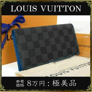 LOUIS VUITTON - 【全額返金保証・送料無料】ヴィトンの長財布・正規品