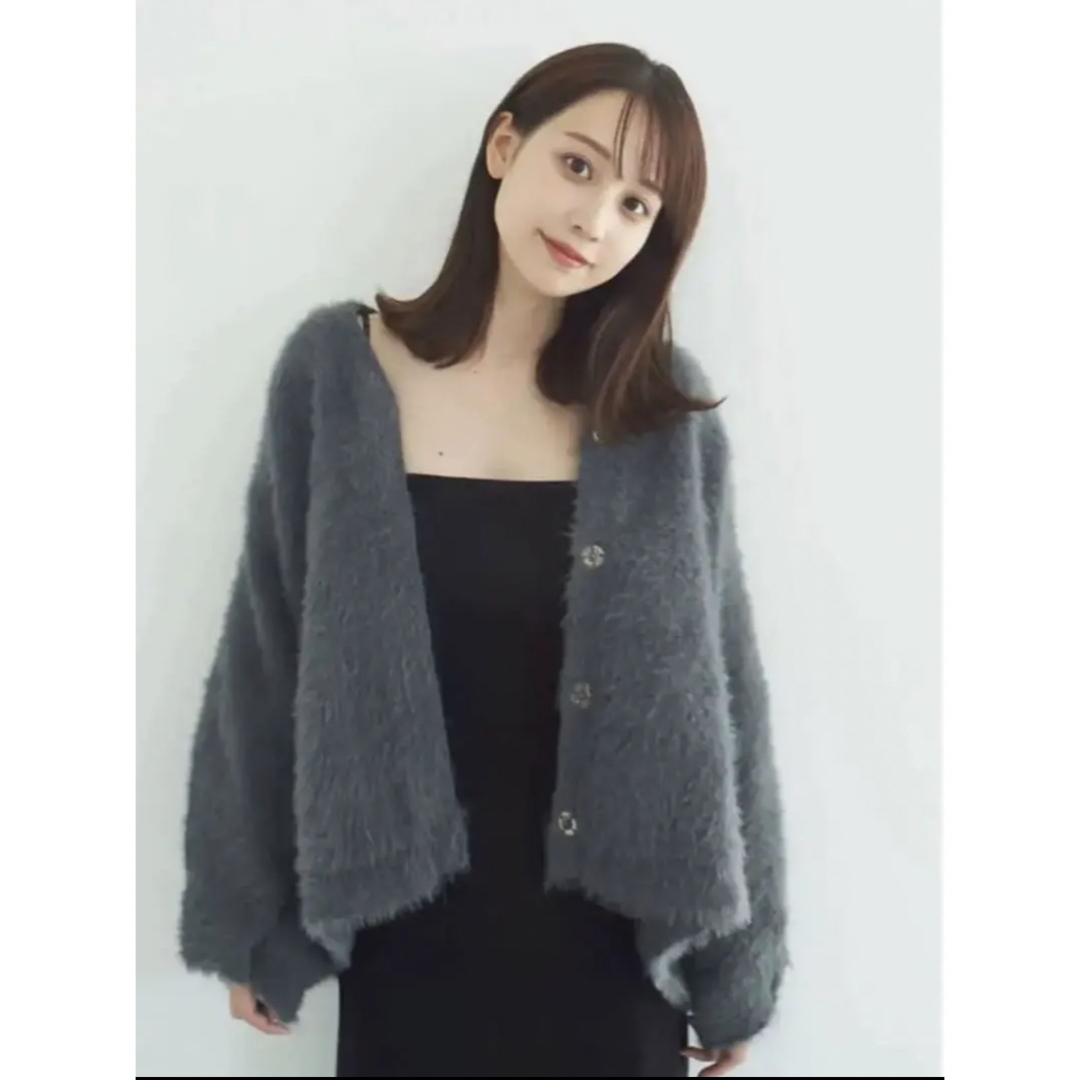 Le.ema mohair touch relax cardigan
