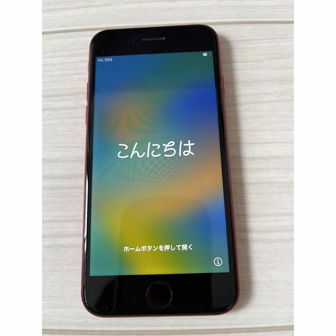 iPhone8 レッド