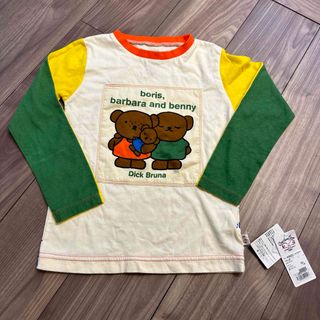 ブーフーウー(BOOFOOWOO)の新品　ミッフィー dick bruna   ブーフーウー　ロンT カットソー(Tシャツ/カットソー)