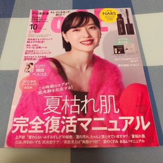 コウダンシャ(講談社)のVoCE　ヴォーチェ　2022　10月号 戸田恵梨香　雑誌のみ(ファッション)