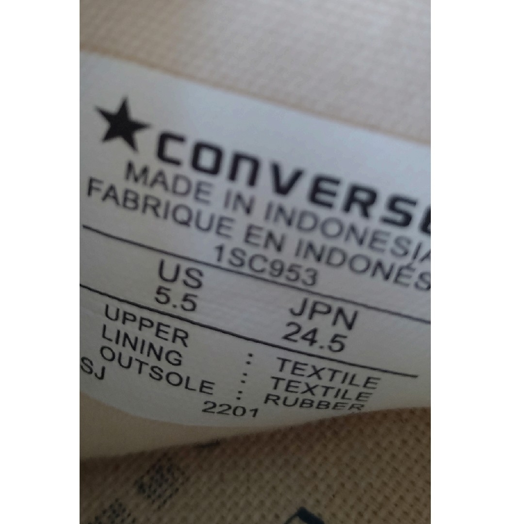 CONVERSE(コンバース)のコンバース　ハイカットシューズ　レディース レディースの靴/シューズ(スニーカー)の商品写真