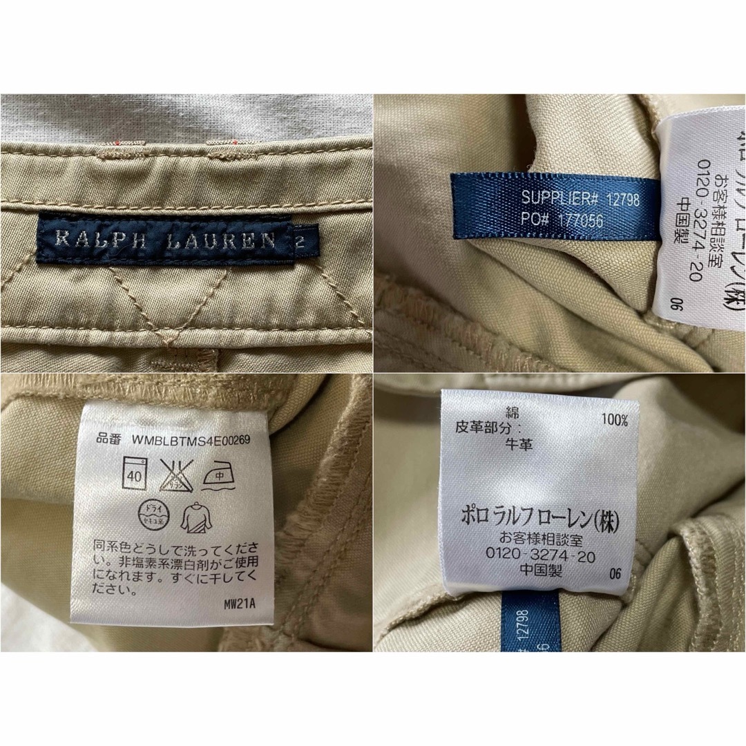 RALPH LAUREN ラルフローレン マルチポケット カーゴパンツ