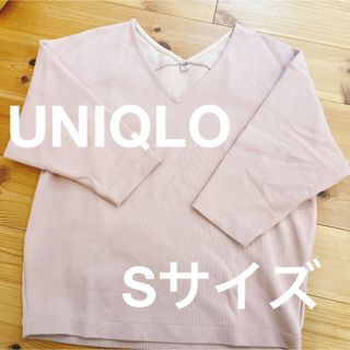 ユニクロ(UNIQLO)のUNIQLO 両Vネック　7部袖　カットソー　Sサイズ　ピンク(カットソー(長袖/七分))