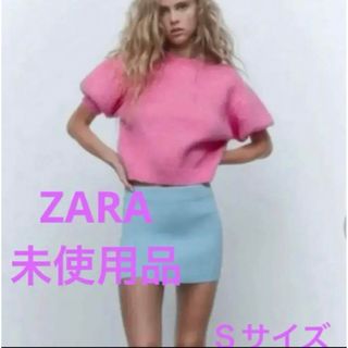 ザラ(ZARA)のZARA 半袖セーター(ニット/セーター)