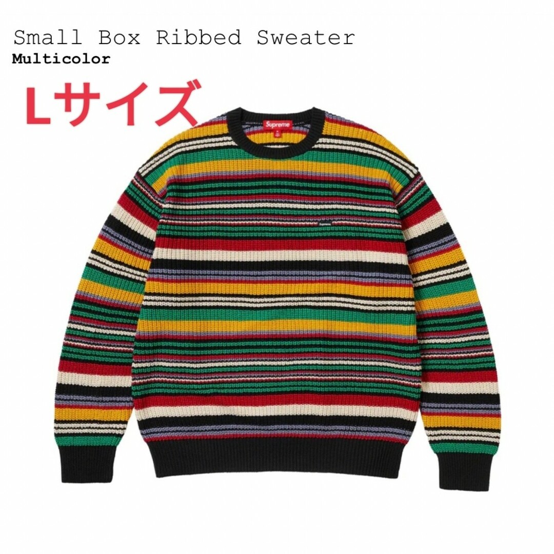 Supreme Small Box Ribbed Sweater　Lサイズ