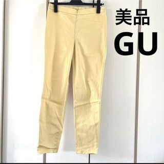 ジーユー(GU)の美品☆ジーユー　スキニーパンツ　レギンスパンツ(スキニーパンツ)