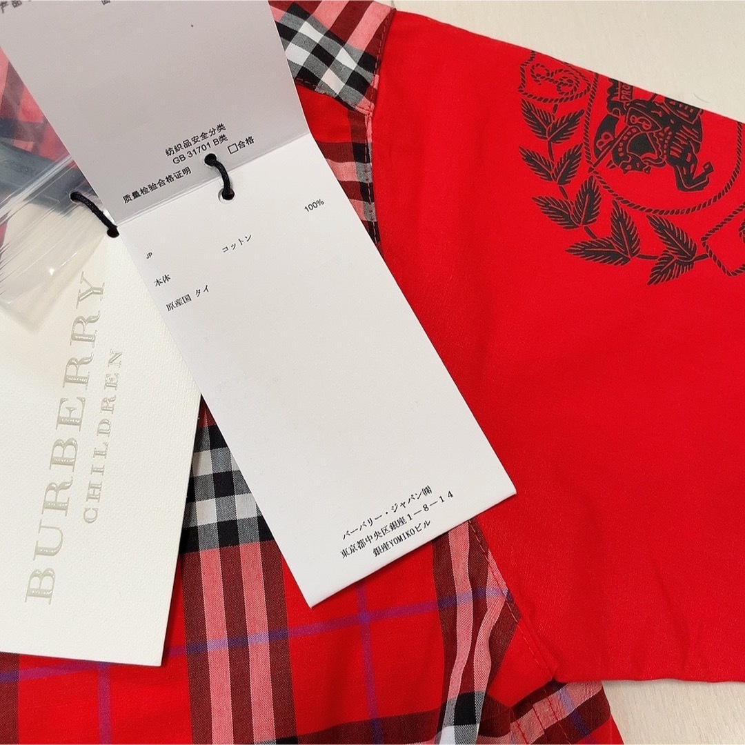 BURBERRY(バーバリー)のバーバリーチルドレンズ　半袖ブラウス　シャツ　120㎝ キッズ/ベビー/マタニティのキッズ服男の子用(90cm~)(ブラウス)の商品写真