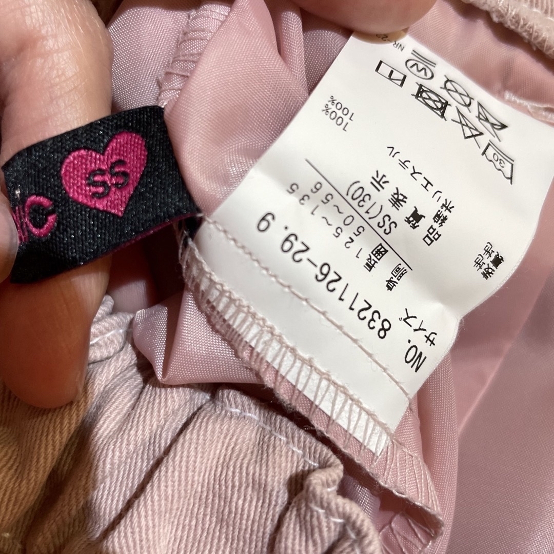 lovetoxic(ラブトキシック)の130 ラブトキシック　Lovetoxic  スカパン スカート　ピンク キッズ/ベビー/マタニティのキッズ服女の子用(90cm~)(スカート)の商品写真