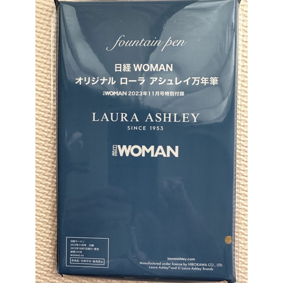 LAURA ASHLEY(ローラアシュレイ)のkashiko様専用です！日経WOMAN ☆ローラアシュレイ　万年筆 エンタメ/ホビーの本(ビジネス/経済)の商品写真