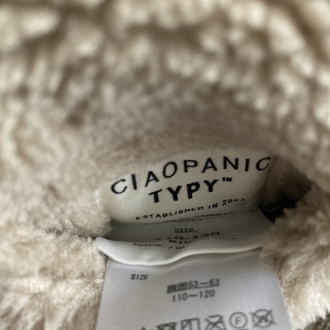 CIAOPANIC TYPY(チャオパニックティピー)のチャオパニック CIAOPANICTYPY ムートン アウター リバーシブル キッズ/ベビー/マタニティのキッズ服女の子用(90cm~)(コート)の商品写真