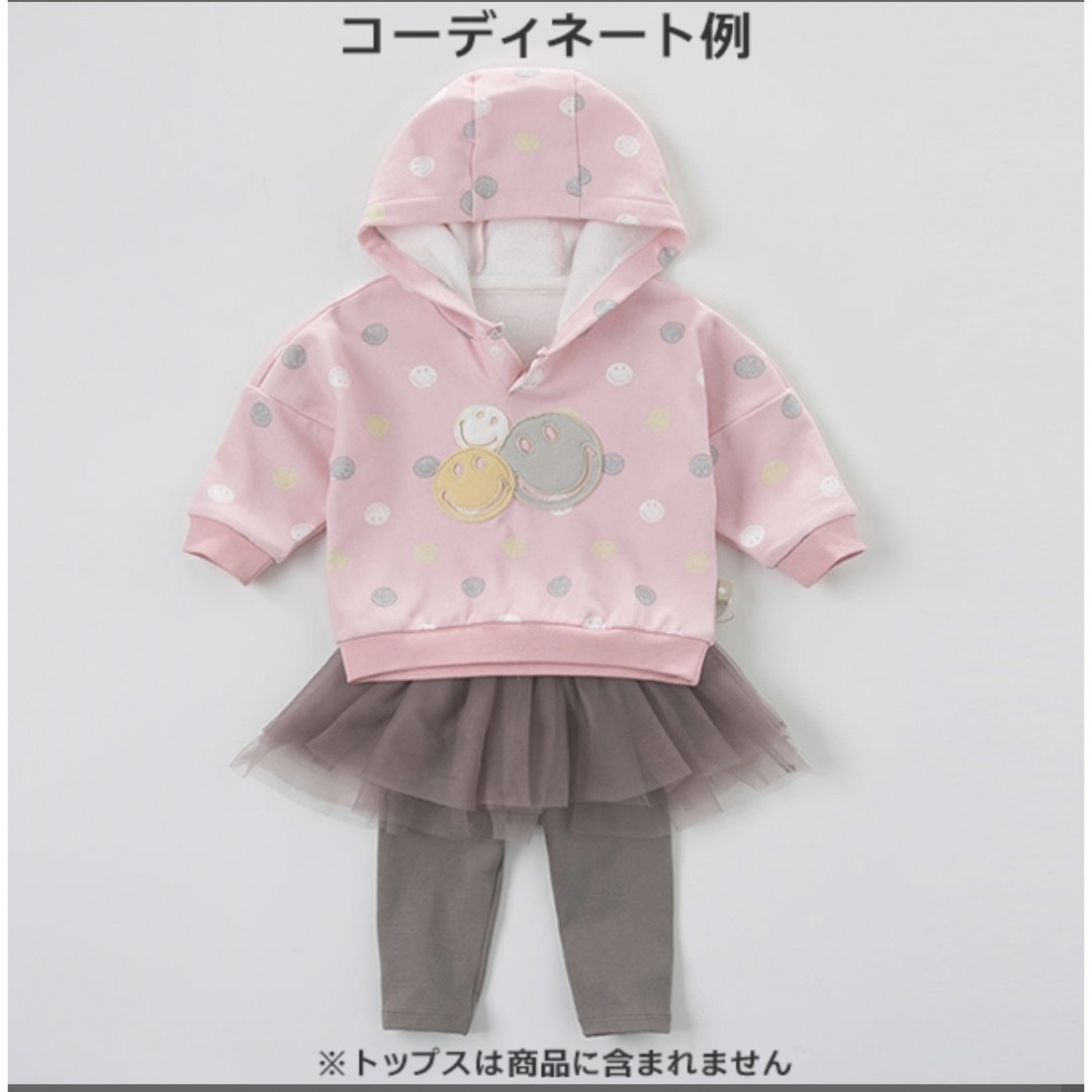 ZARA KIDS(ザラキッズ)の dave&bella デイブ ベラ　スカッツ　100cm キッズ/ベビー/マタニティのキッズ服女の子用(90cm~)(パンツ/スパッツ)の商品写真