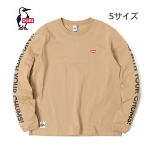 チャムス(CHUMS)の新品タグ付き　CHUMS チャムス　HWYCロングスリーブTシャツ　Sサイズ①(Tシャツ/カットソー(七分/長袖))