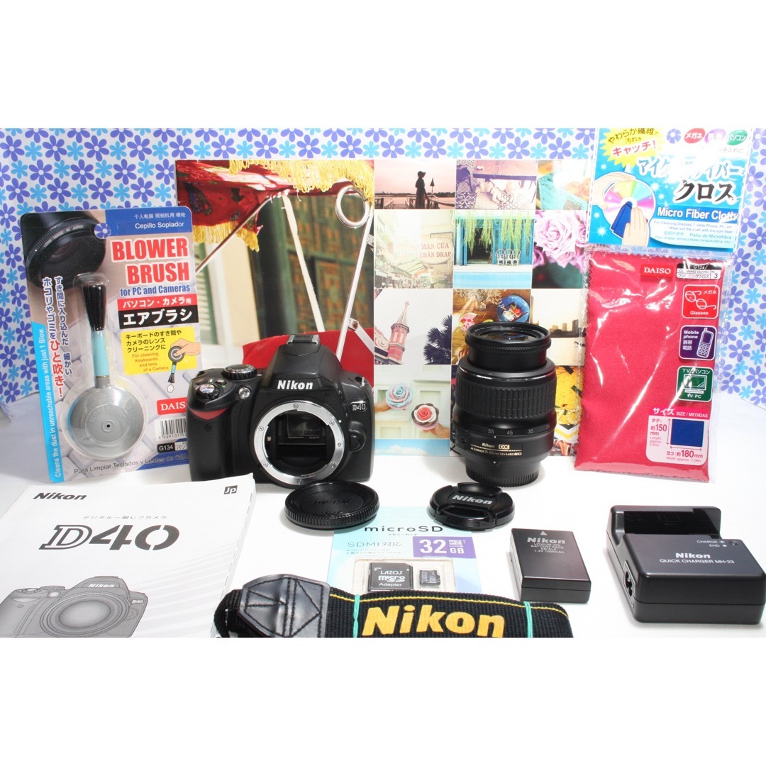 Nikon - 初心者おすすめ☆Nikon D40 レンズセット☆すぐ使える☆極美品