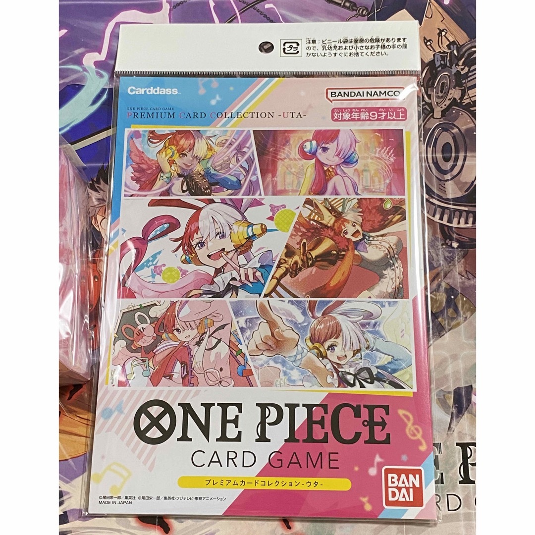 ONE PIECE - ワンピースカード ウタ スリーブ デッキケース プレミアム ...