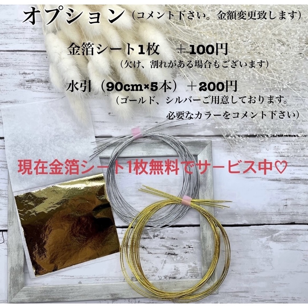 りん様専用♡クイーンレッド♡の通販 by カノン's shop⭐︎即購入OK