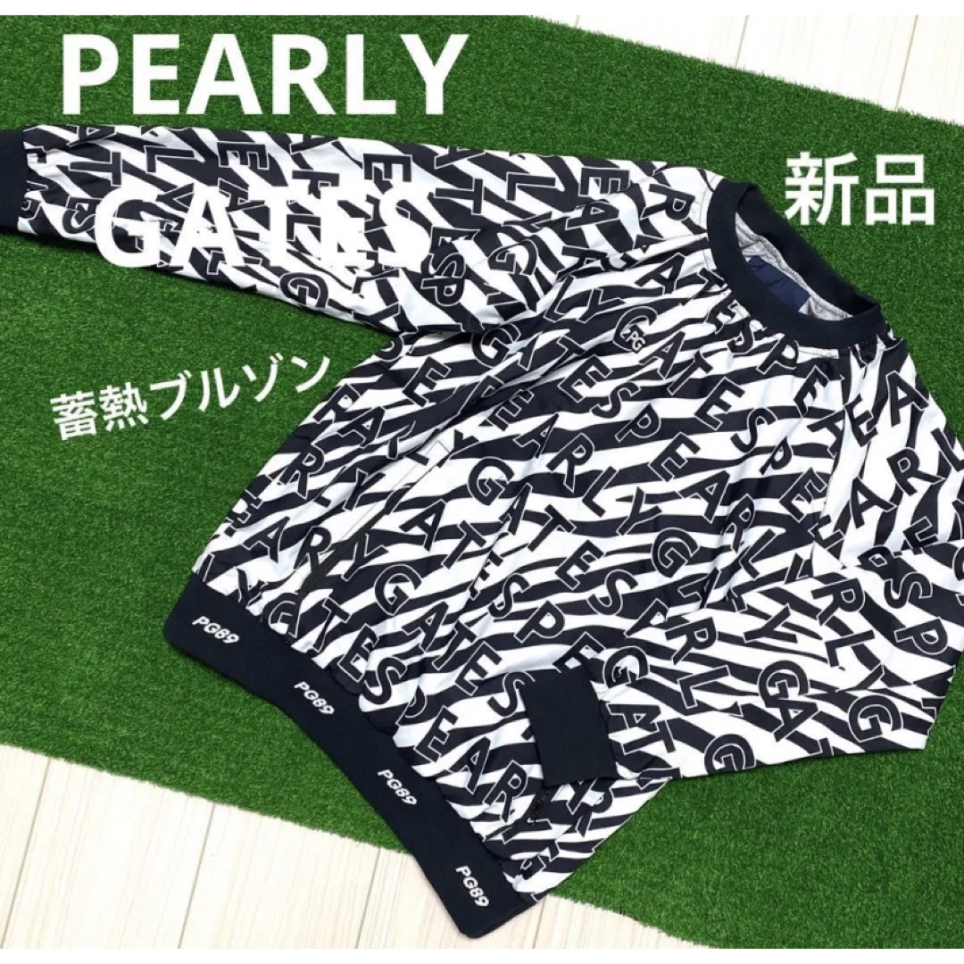 美品⭐️PEARLY GATES パーリーゲイツ　蓄熱ツインスニード　ブルゾン