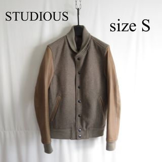 STUDIOUS - STUDIOUS バーシティ ジャケット レザー 切り替え