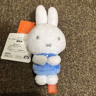 ミッフィー(miffy)のミッフィー　ぬいぐるみマスコットブルー(ぬいぐるみ)