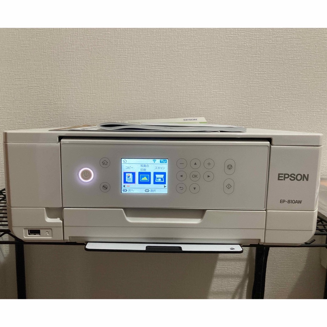 EPSON 810AW