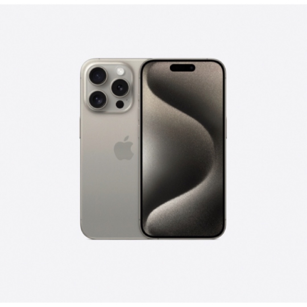 iPhone - 最安値 新品 iPhone15 pro 256gb ナチュラルチタニウムの通販