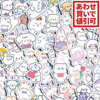 【シール90枚】アニマル 動物 ステッカー 白系 ホワイト うさぎ くま ねこ(シール)
