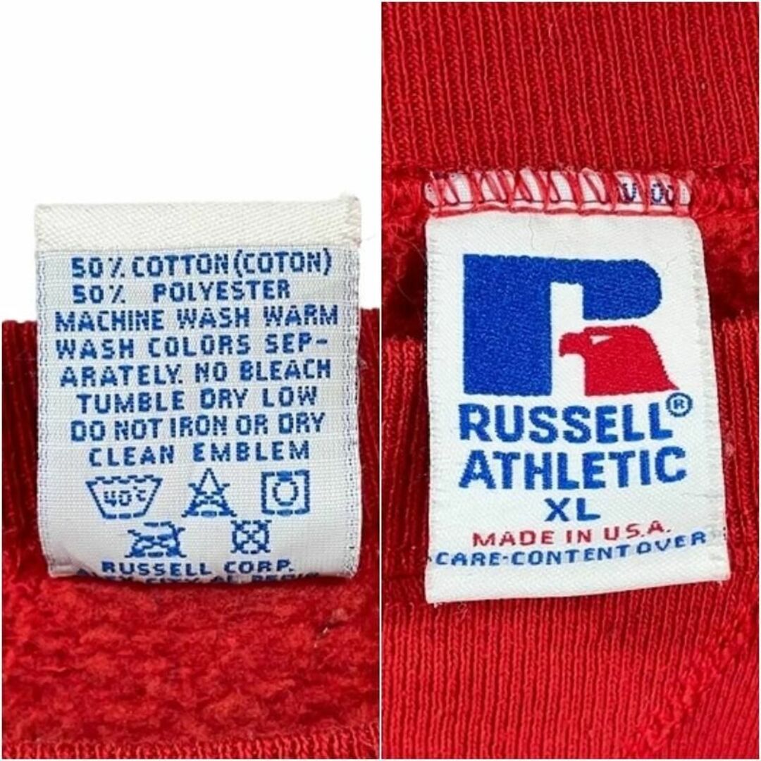 Russell Athletic(ラッセルアスレティック)の90s USA製 RUSSELL 無地 前V スウェット トレーナー裏起毛 XL メンズのトップス(スウェット)の商品写真