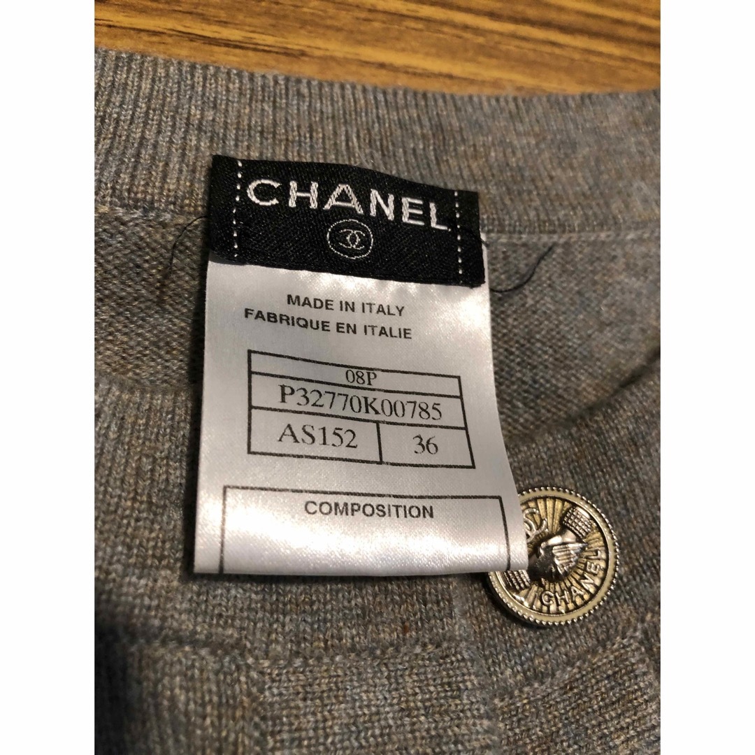 CHANEL(シャネル)のシャネル レディースのトップス(カーディガン)の商品写真