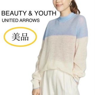 ビューティアンドユースユナイテッドアローズ(BEAUTY&YOUTH UNITED ARROWS)の美品 ビューティ&ユース モヘヤミックス パネルニットプルオーバー(ニット/セーター)