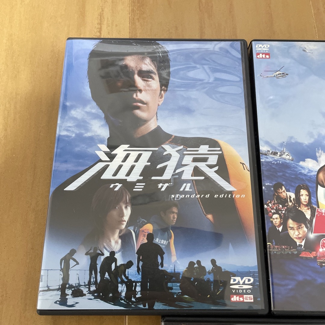 海猿 映画 劇場版 DVD 3巻セット 伊藤英明 加藤あいの通販 by @mac|ラクマ