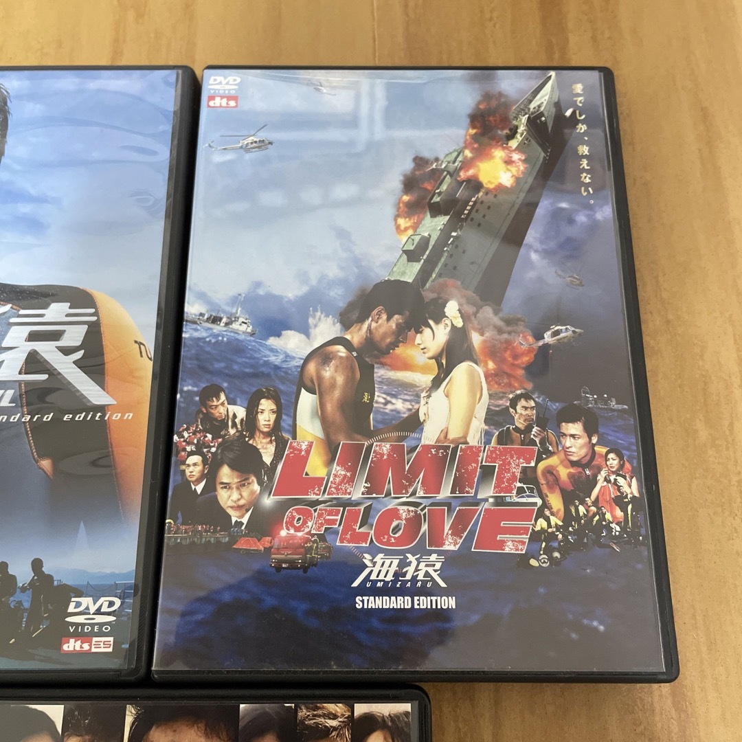 海猿 映画 劇場版 DVD 3巻セット 伊藤英明 加藤あいの通販 by @mac|ラクマ