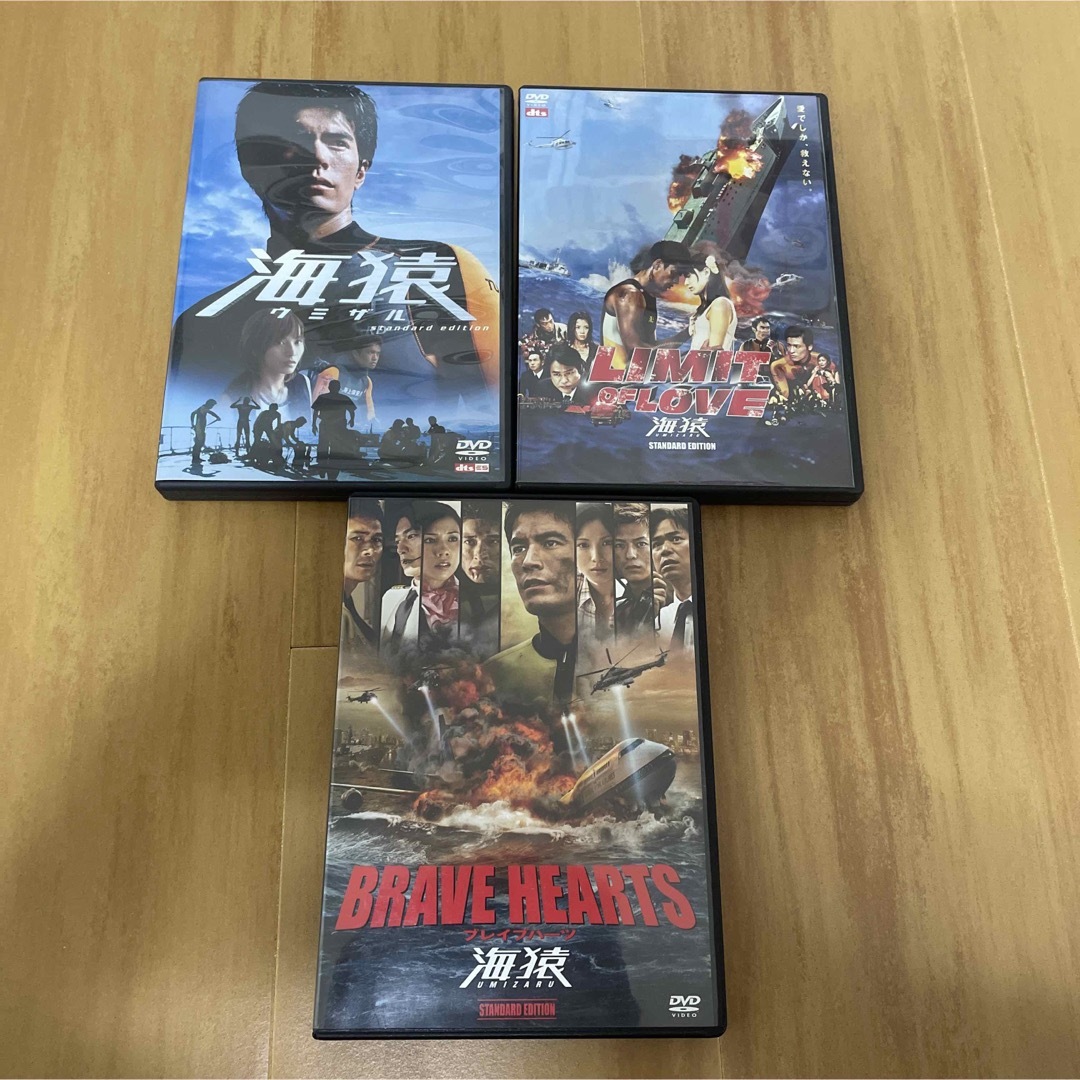 海猿 映画 劇場版 DVD 3巻セット 伊藤英明 加藤あいの通販 by @mac|ラクマ