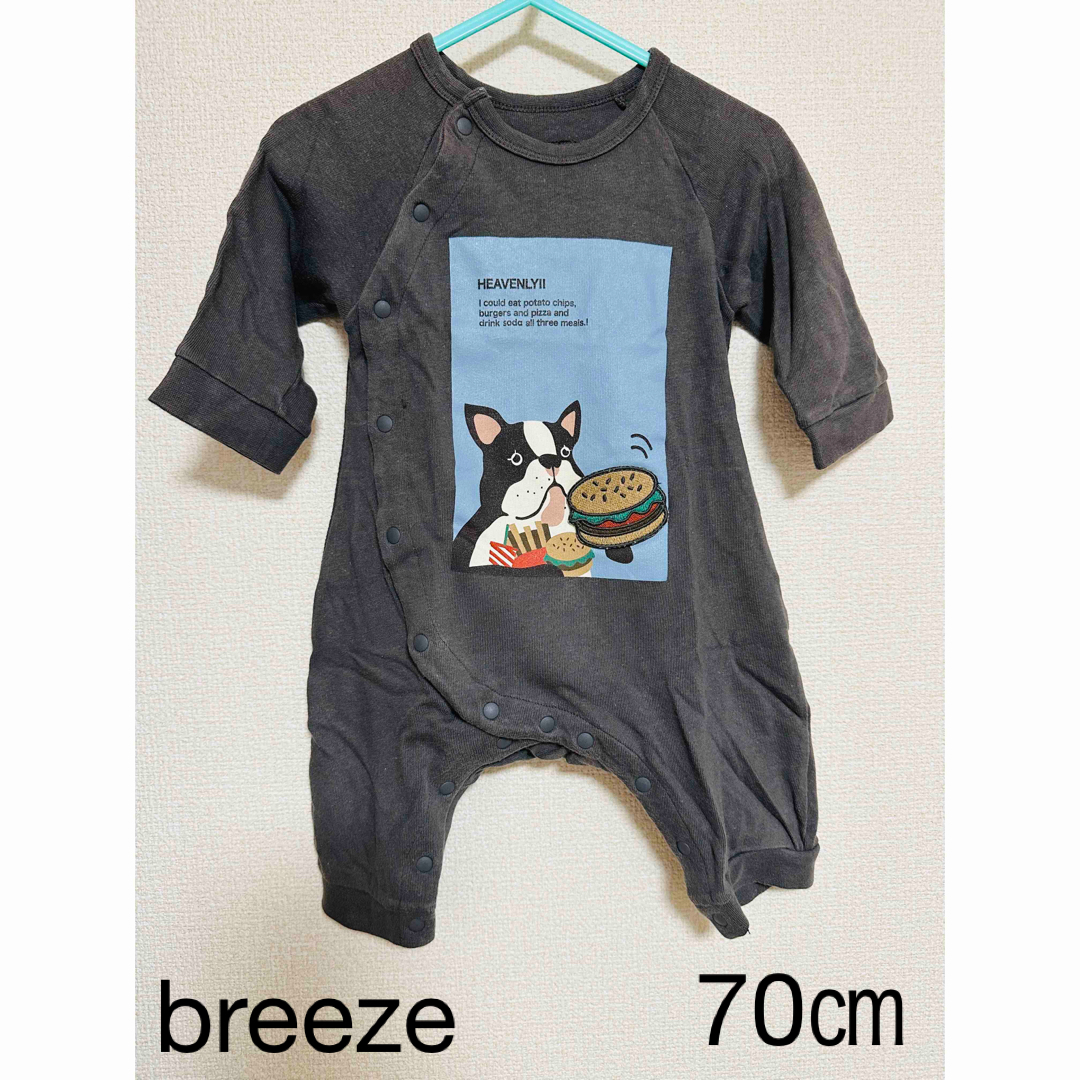 BREEZE(ブリーズ)のbreeze ブリーズ　ベビーロンパース キッズ/ベビー/マタニティのベビー服(~85cm)(ロンパース)の商品写真