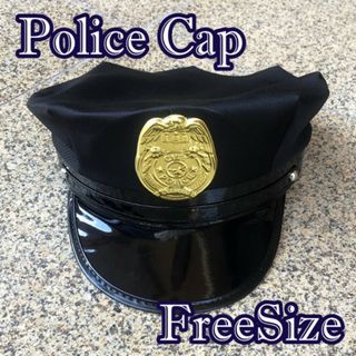 ポリスキャップ フリーサイズ ポリスハット 帽子 警官 コスプレ ハロウィン(衣装一式)