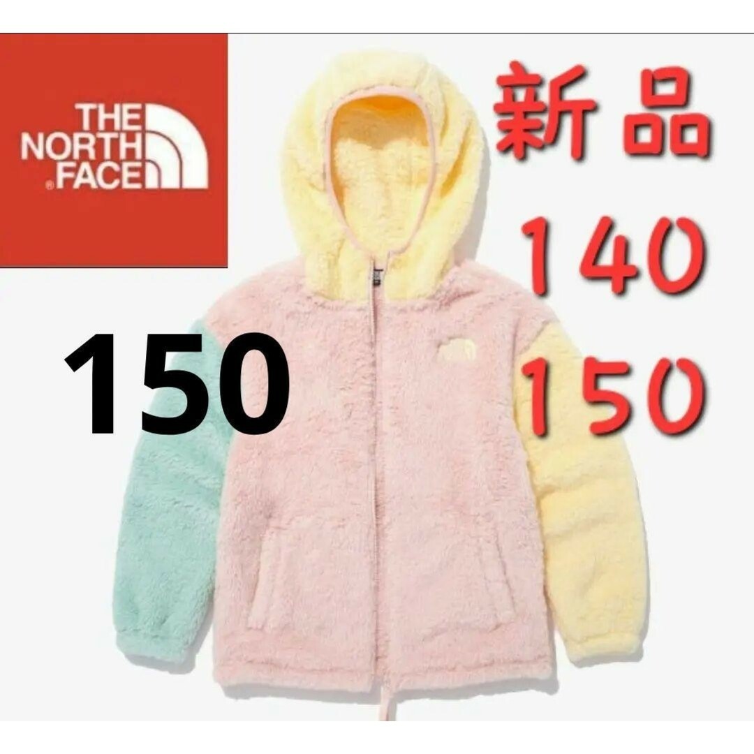 THE NORTH FACE   THE NORTH FACE ノースフェイス キッズ ボア