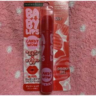 メイベリン(MAYBELLINE)のメイベリンBABY LIPSキャンディワオ 02(リップケア/リップクリーム)