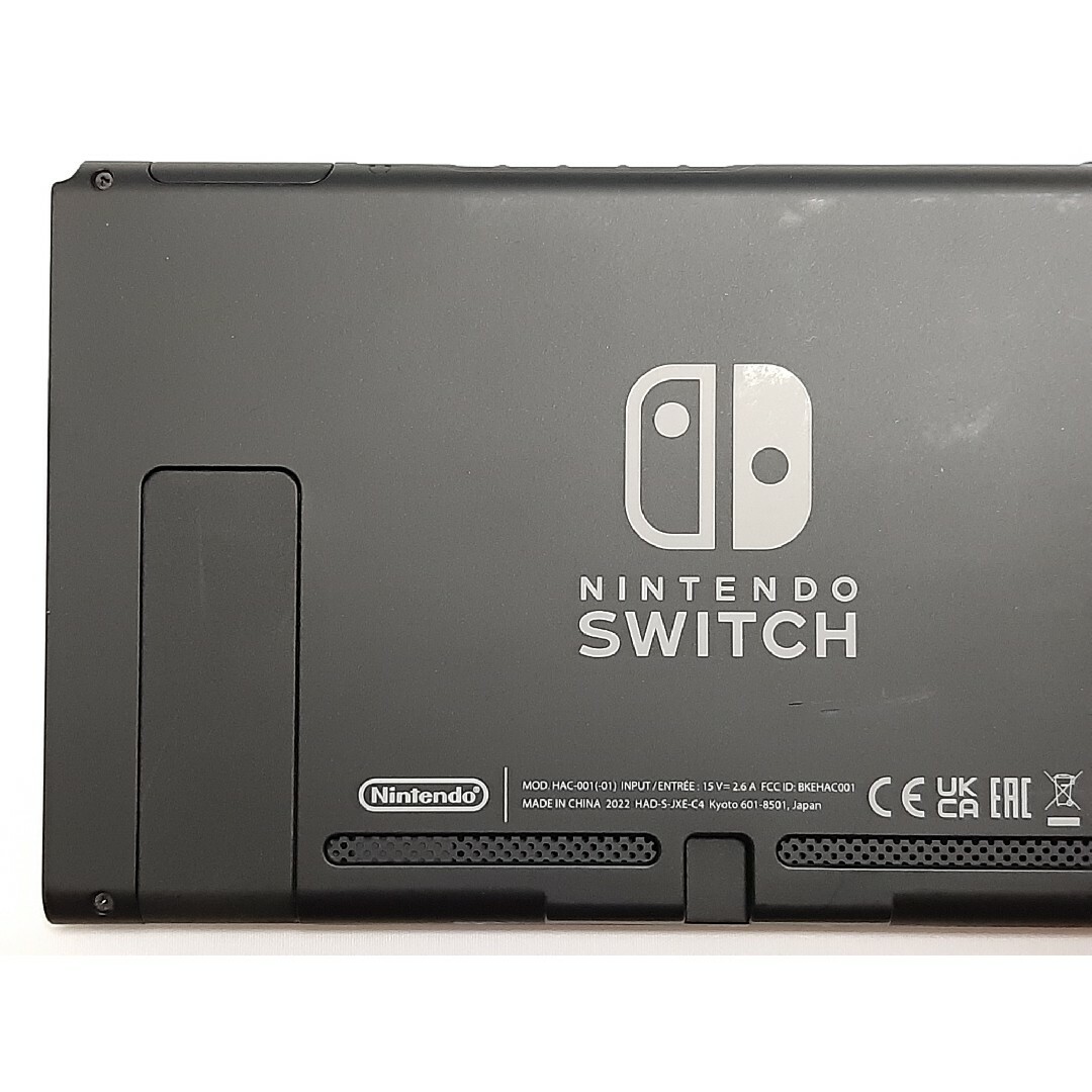 Nintendo Switch スイッチ 本体のみ 新モデル 3