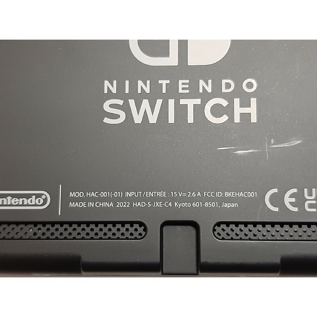 Nintendo Switch スイッチ 本体のみ 新モデル 5