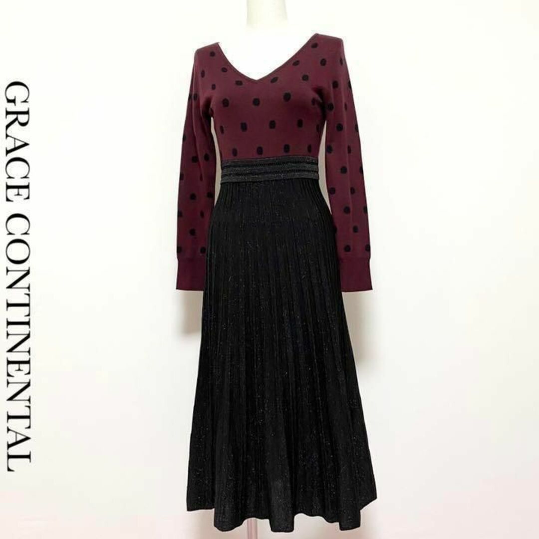 GRACECONTINENTAL ロング ニット プリーツ ワンピース 美品