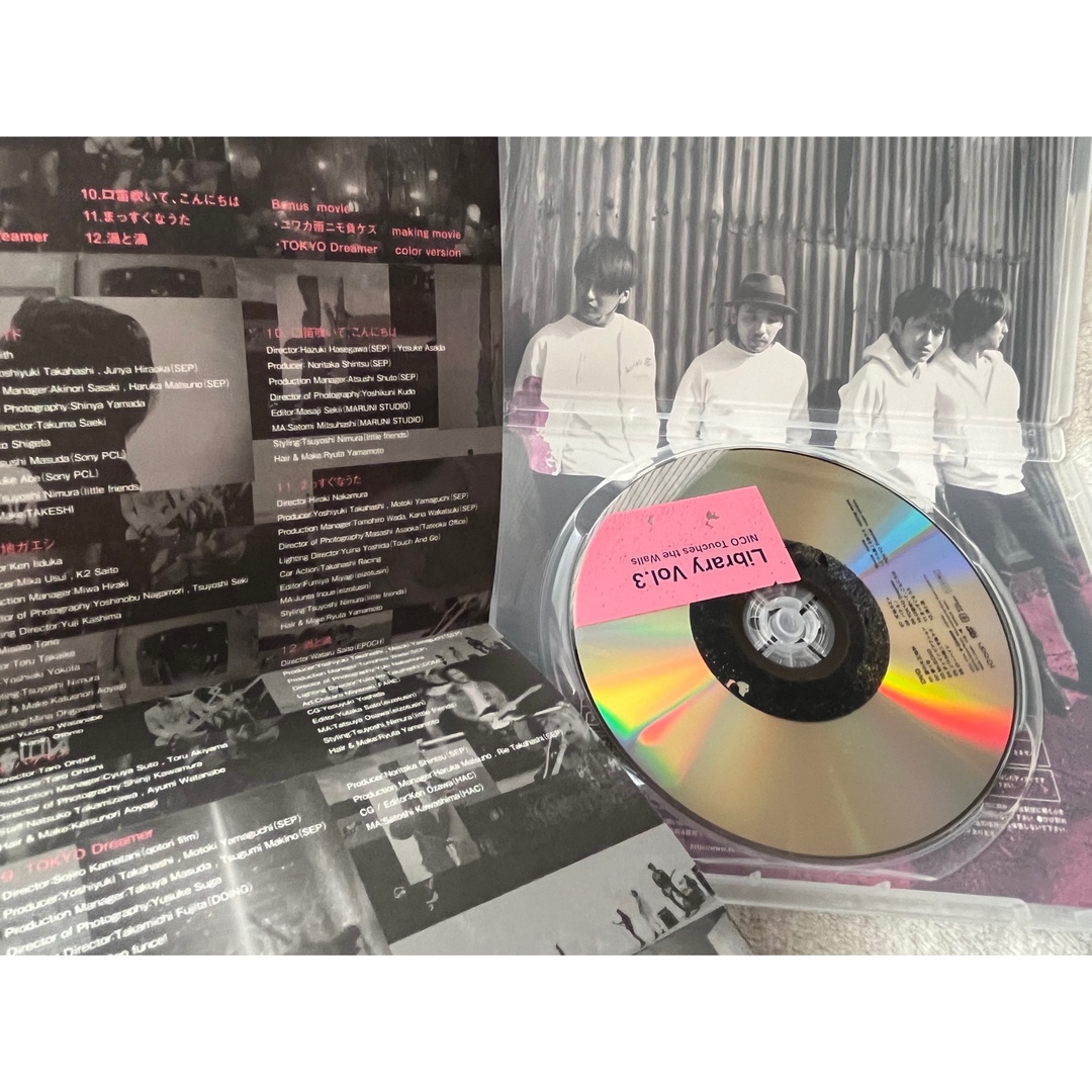 ストラト（初回生産限定盤）nico touches the walls エンタメ/ホビーのCD(ポップス/ロック(邦楽))の商品写真