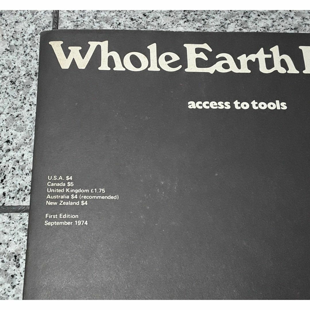 Whole Earth Epilog ホールアースエピローグ 1974年刊