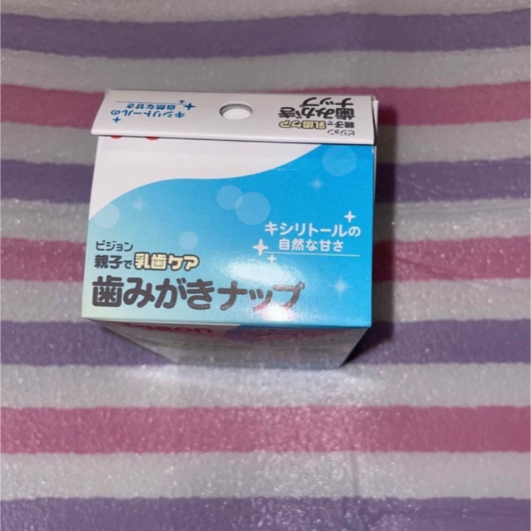 ピジョン 親子で乳歯ケア 歯みがきナップ 42包入 ×2 キッズ/ベビー/マタニティの洗浄/衛生用品(歯ブラシ/歯みがき用品)の商品写真