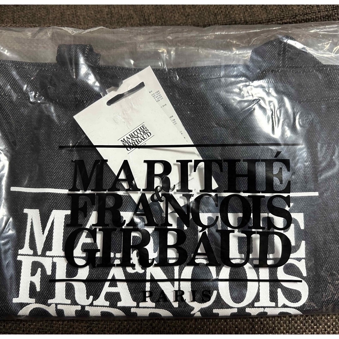 MARITHE + FRANCOIS GIRBAUD(マリテフランソワジルボー)の【日本未発売】MARITHE FRANCOIS GIRBAUD ロゴトートバッグ レディースのバッグ(トートバッグ)の商品写真