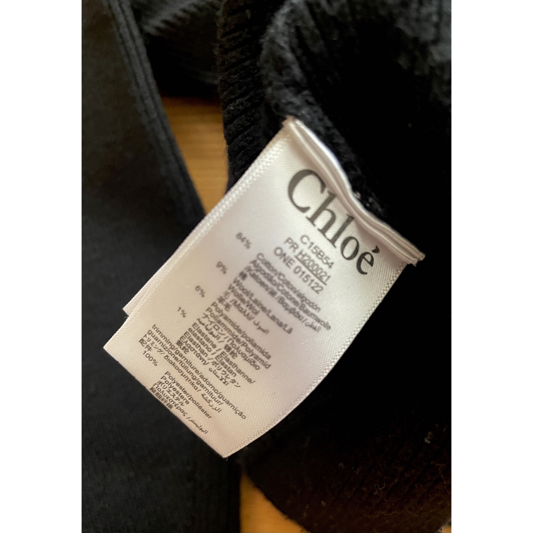 Chloe クロエ レースカラープルオーバーニット