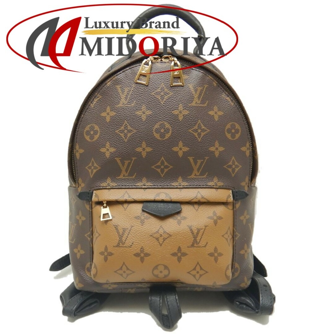 LOUIS VUITTON ルイヴィトン パームスプリングスPM M44870 リュック・バックパック モノグラムリバース ブラウン/251044